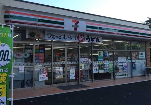 コンビニ　セブンイレブン　西早稲田１丁目新目白通り店（コンビニ）まで15m