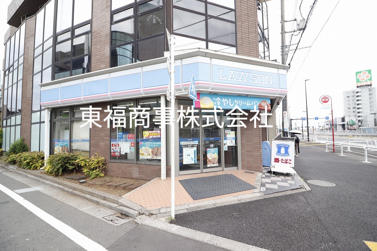 コンビニ　ローソン早宮２丁目店（コンビニ）まで480m