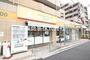 スーパー　アコレ平和台駅前店（スーパー）まで480m
