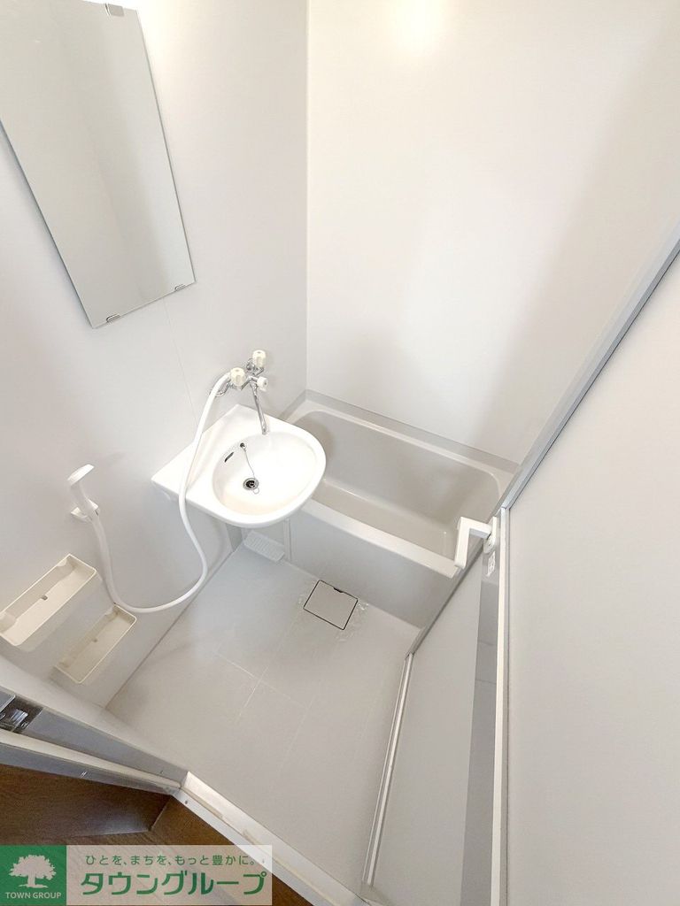 エルスタンザ河原町の風呂写真