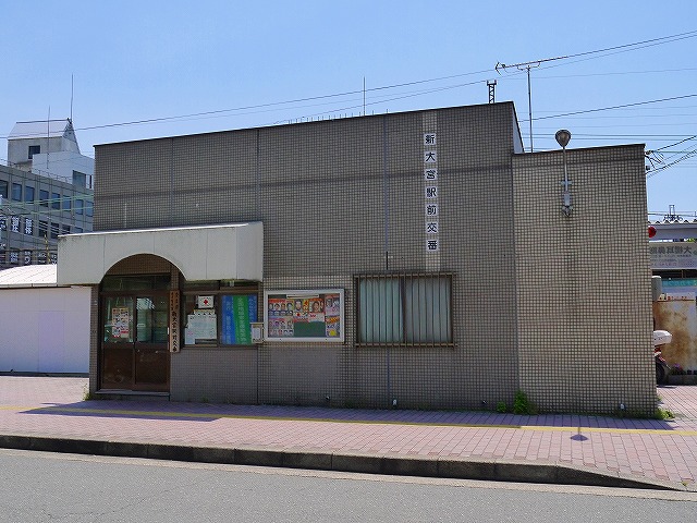 警察署・交番　奈良警察署 新大宮駅前交番（警察署・交番）まで746m