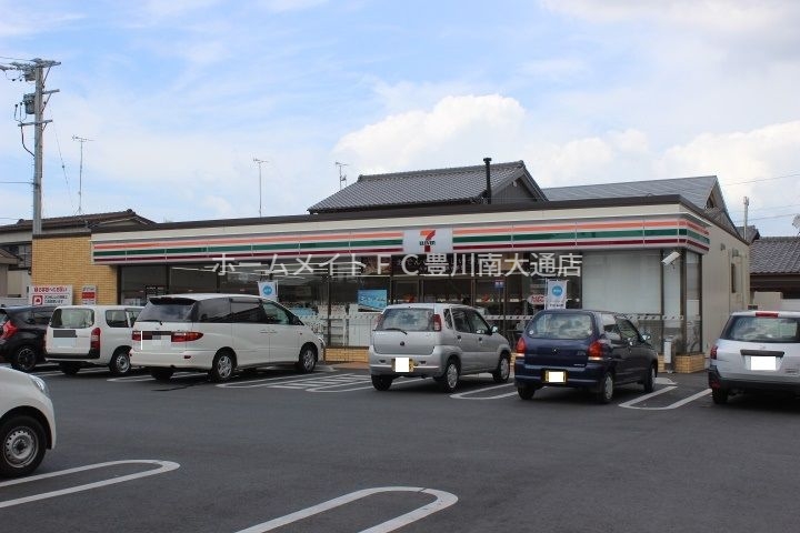 コンビニ　セブンイレブン豊橋北島町店（コンビニ）まで236m
