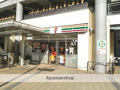 コンビニ　セブン-イレブン 京急ＳＴ蒲田東口駅前広場店（コンビニ）まで500m