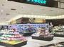 スーパー　プレッセプレミアム東京ミッドタウン店（スーパー）まで569m