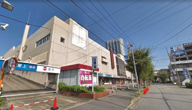 その他　ヤオコー川口本町店