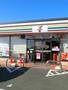 コンビニ　セブン-イレブン 豊橋二川店（コンビニ）まで1200m