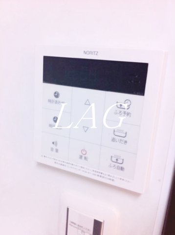 その他設備　給湯パネルです。