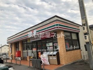 コンビニ　セブンイレブン 広島八木2丁目店（コンビニ）まで449m
