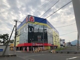 その他　ヤマダ電機 テックランド広島八木店（その他）まで539m