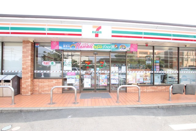 コンビニ　セブンイレブン（コンビニ）まで450m