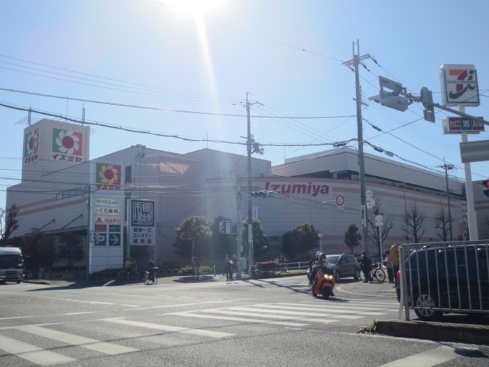 ショッピングセンター　イズミヤ　千里丘店（ショッピングセンター）まで840m