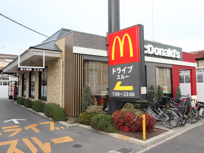 飲食店　マクドナルド 千里丘店（飲食店）まで450m