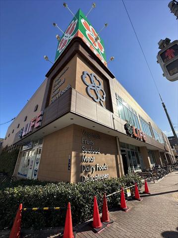 スーパー　（株）ライフコーポレーション／菊川店（スーパー）まで164m