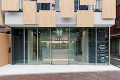 ドラックストア　ウイング薬局四谷店（ドラッグストア）まで174m