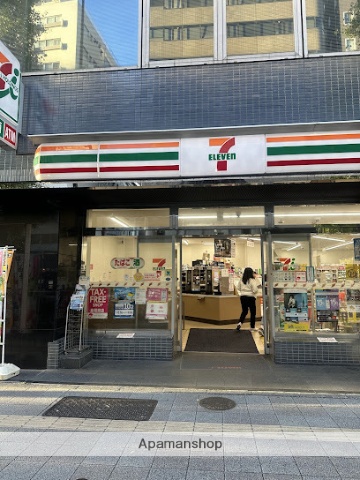 コンビニ　セブン－イレブン台東駒形１丁目店（コンビニ）まで17m
