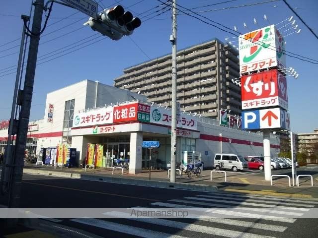 スーパー　（株）ヨークマート／戸田下前店（スーパー）まで508m