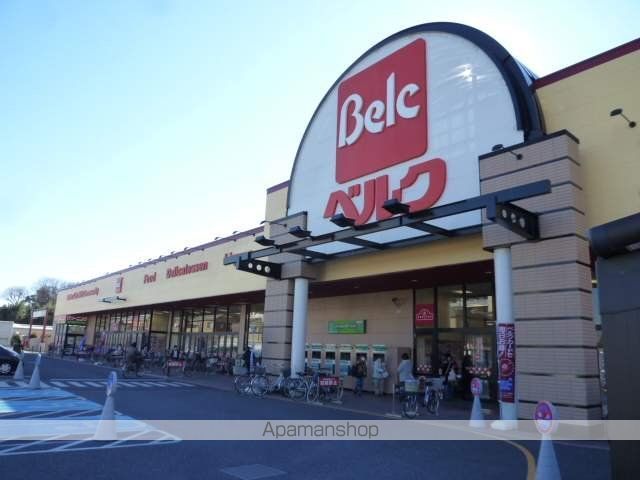 スーパー　（株）ベルク／戸田中町店（スーパー）まで718m