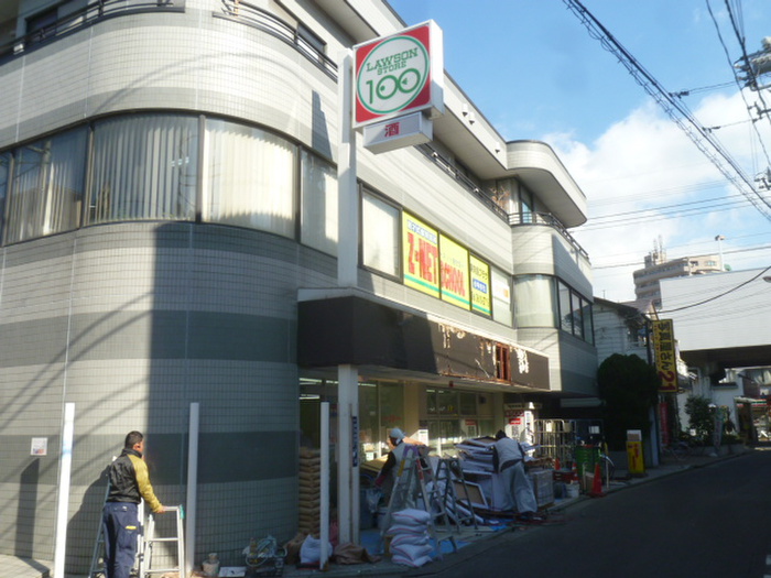 コンビニ　ローソンストア100 LS東向島駅前店（コンビニ）まで363m