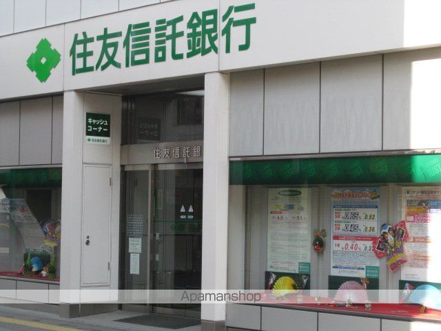 銀行　三井住友信託銀行奈良西大寺支店（銀行）まで426m