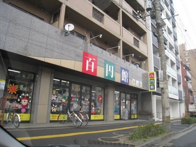 広島電鉄江波線 舟入本町駅 徒歩15分 9階建 築28年の周辺写真