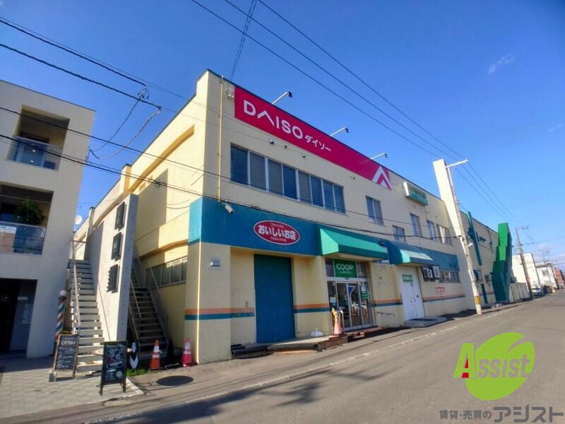 スーパー　コープさっぽろ元町店（スーパー）まで203m