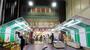 スーパー　丸一ストアー 円頓寺店（スーパー）まで419m