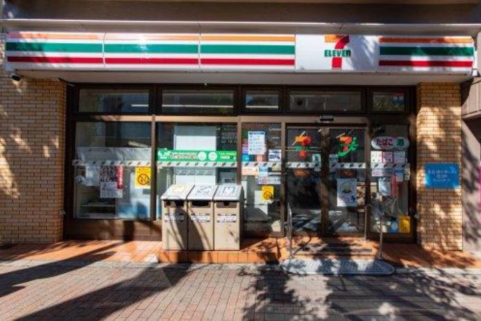 コンビニ　セブンイレブン目黒中町1丁目店（コンビニ）まで129m