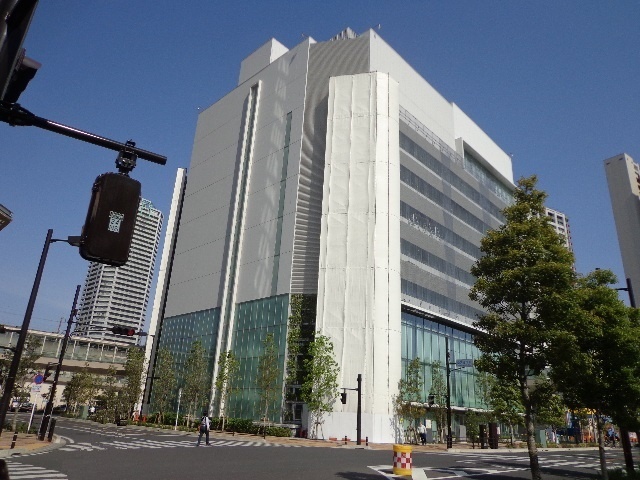 役所　さいたま市南区役所（役所）まで1956m