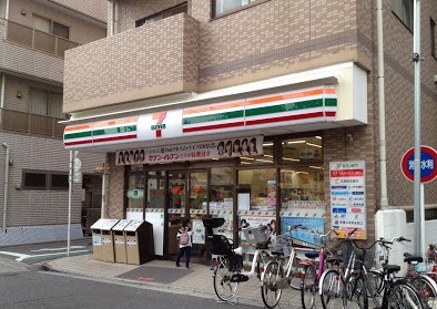 コンビニ　セブン‐イレブン 荒川町屋店（コンビニ）まで580m