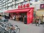 スーパー　新鮮市場亀戸店（スーパー）まで270m