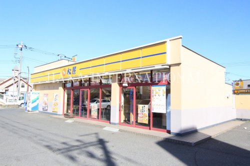 飲食店　松屋 草加清門町店（飲食店）まで974m