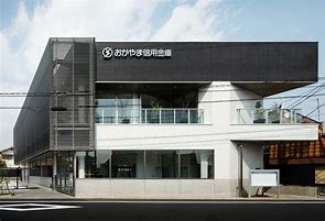 銀行　おかやま信用金庫妹尾支店（銀行）まで634m
