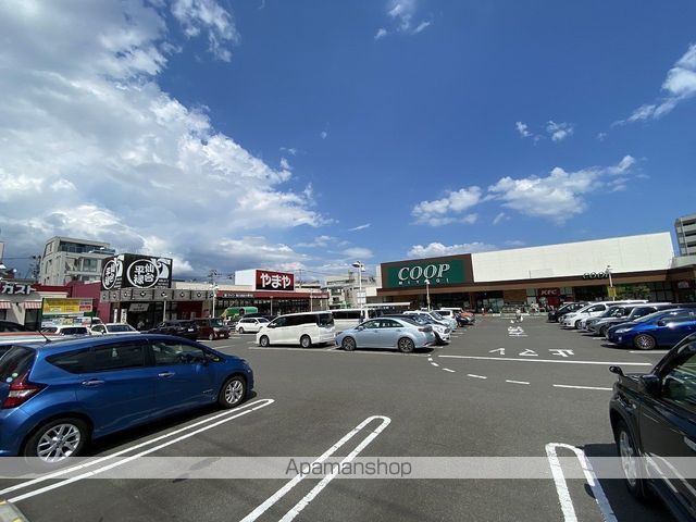 スーパー　みやぎ生協榴岡（スーパー）まで671m