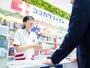 ドラックストア　ココカラファイン高円寺店（ドラッグストア）まで438m