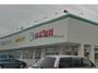 ドラックストア　スギドラッグ牛田東店（ドラッグストア）まで1147m