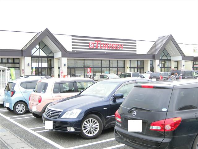 スーパー　（株）とりせん／下田島店（スーパー）まで2811m
