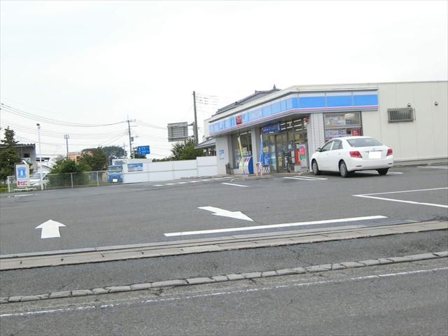コンビニ　ローソン（コンビニ）まで3246m
