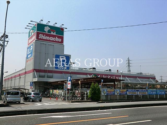 ホームセンター　島忠 草加店（ホームセンター）まで735m
