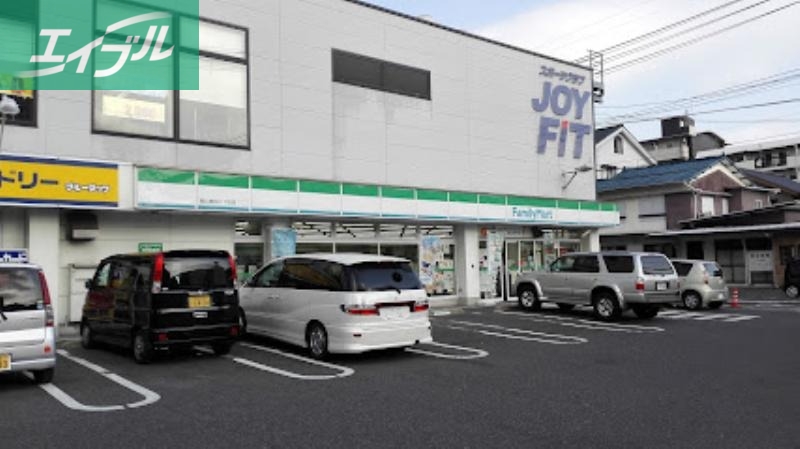 コンビニ　ファミリーマート岡山奥田二丁目店（コンビニ）まで456m