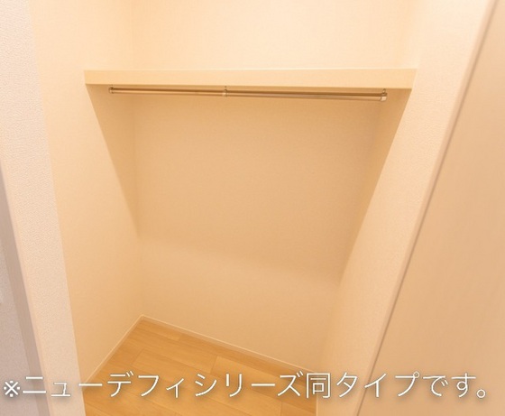 収納　※イメージ写真です