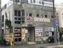 飲食店　桜坂食堂（飲食店）まで234m
