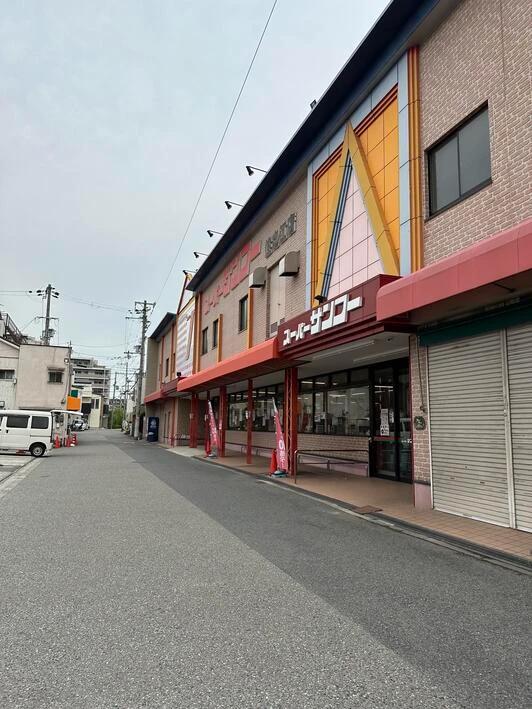 スーパー　スーパーサンコー住之江店（スーパー）まで804m