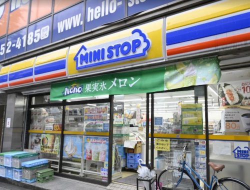 コンビニ　ミニストップ 大原店（コンビニ）まで262m