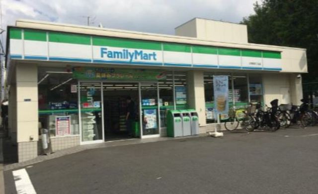 コンビニ　ファミリーマート大森西二丁目店（コンビニ）まで335m