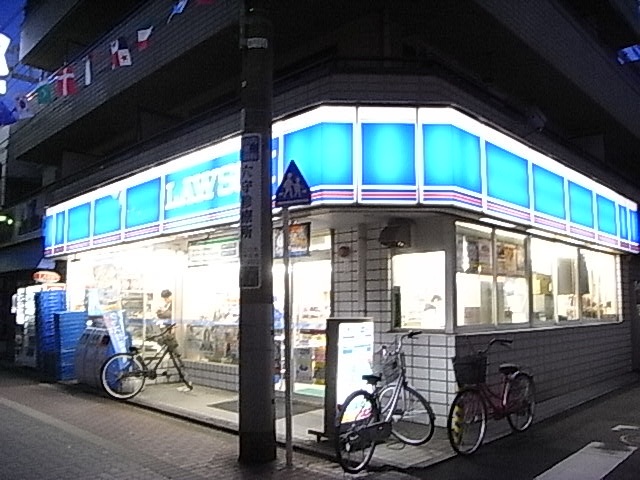 コンビニ　ローソン羽田四丁目店（コンビニ）まで305m