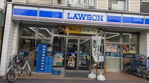 コンビニ　ローソン 巣鴨四丁目店（コンビニ）まで99m