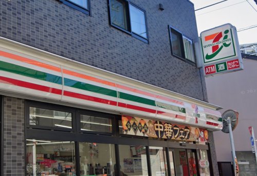 コンビニ　セブンイレブン 杉並天沼2丁目店（コンビニ）まで415m