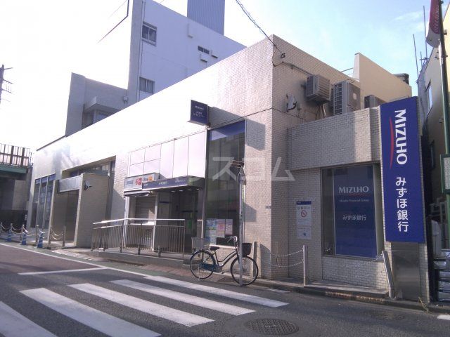 銀行　みずほ銀行　中井支店（銀行）まで202m