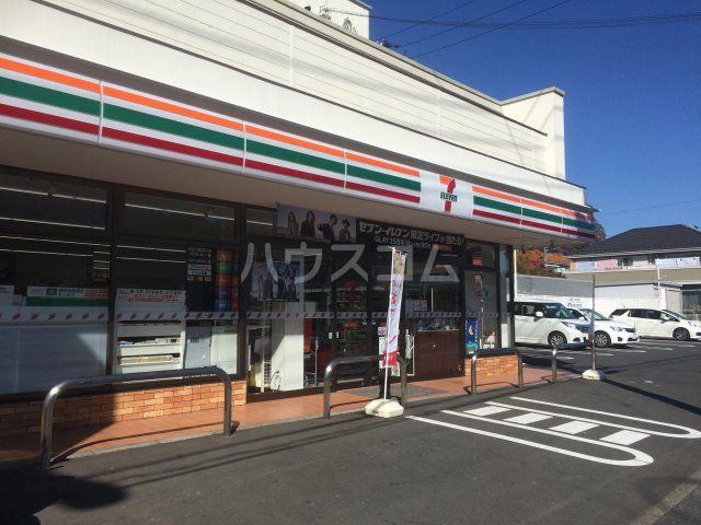 コンビニ　セブンイレブン 横浜泉新橋町店（コンビニ）まで544m