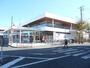 スーパー　そうてつローゼン　弥生台店（スーパー）まで961m